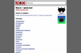 klex.ru