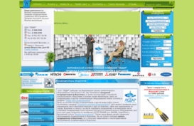 klimatvrn.ru