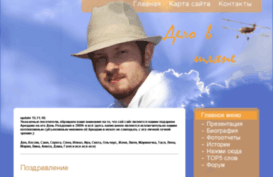 klimovsky.ru