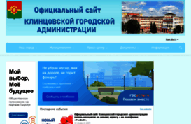 klinci.ru