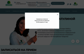 klinika-zdorovya.ru