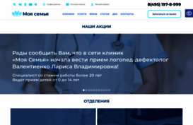 klinikams.ru
