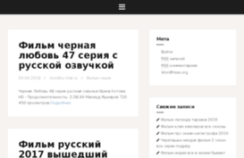 klondike-chat.ru