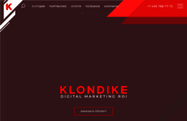klondike-studio.ru