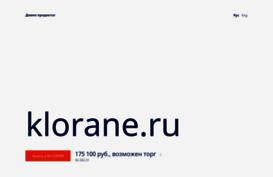 klorane.ru