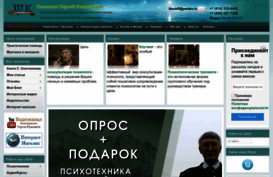 kluchnikov.ru