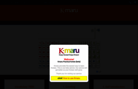 kmaru.com
