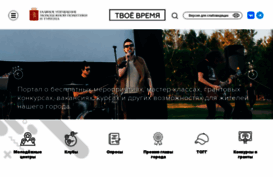 kmforum.ru