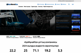 kmg.kz