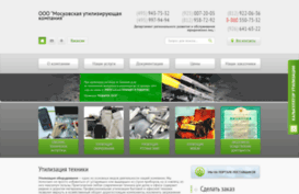 kmp-service.ru