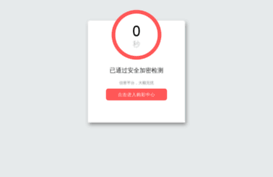 kn-sl.com