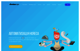 knaipa-pro.com.ua