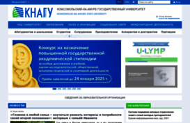 knastu.ru