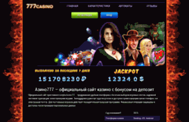 knigochtec.ru