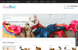 knopmart.ru