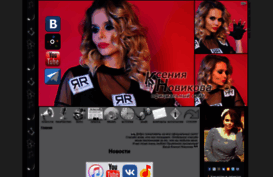 knovikova.ru