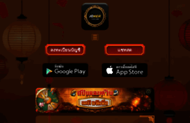 knowledgeadventure.com