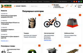 knr24.ru