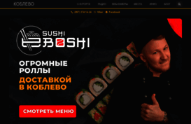 koblevo-info.com