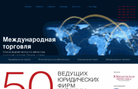 kodex.kiev.ua