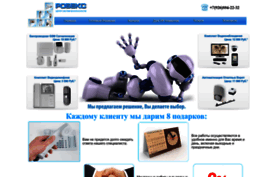 kodmaster.ru