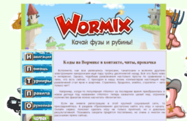 kodynavormiks.ru