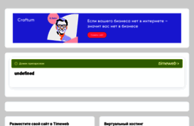 koebcu.ru