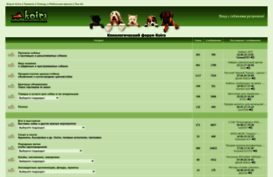 koira.net.ru