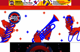 koktebel-jazz.ru