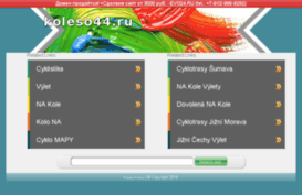 koleso44.ru