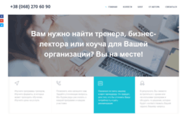 kollegi.com.ua