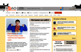kolo.poltava.ua