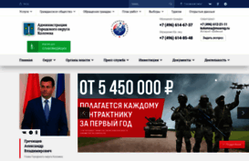 kolomnagrad.ru