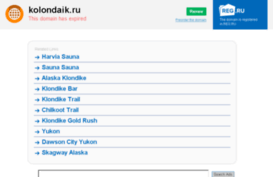 kolondaik.ru
