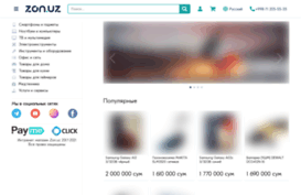 kolorpak.uz