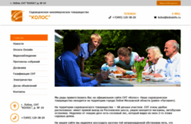 kolosinfo.ru