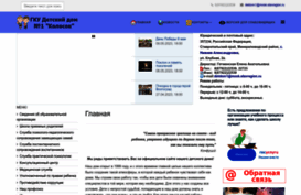 kolosok1.ru