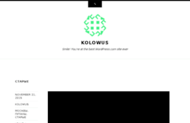 kolowus.wordpress.com
