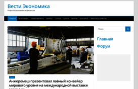 komersweb.ru