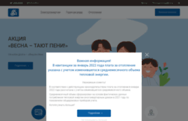 komiesc.ru