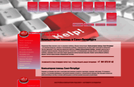 komp-master.ucoz.ru