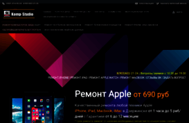 komp-studio.com