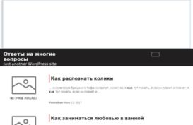 kompik-news.ru