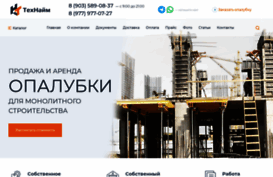 kompleks-stroy.ru
