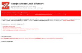 kompoff.perm.ru
