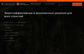 kompressorov.ru