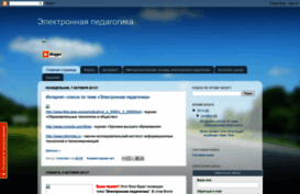 konstantin5.blogspot.ru