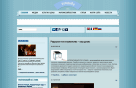 konverto.ru