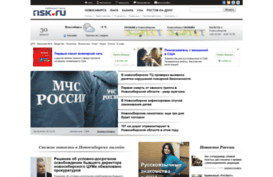 kopeika.1nsk.ru