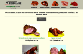 koptim.su